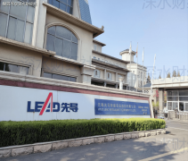 <b>这10家机构合计认购2.75亿美元（约合21.44亿港元）</b>