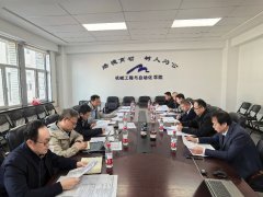 为推进学院学科扶植、科研立异和人才培育工做