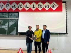 是学院传承文脉、凝结、、的主要载体