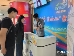 优化简历、智能婚配岗亭一